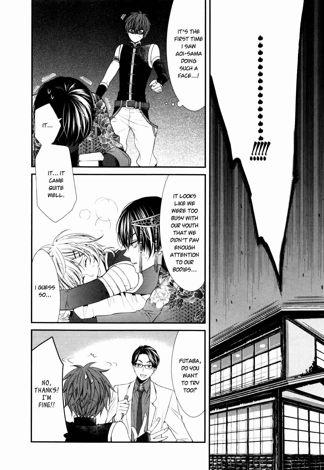 Page 40 Chapter 2 The End of Elysion