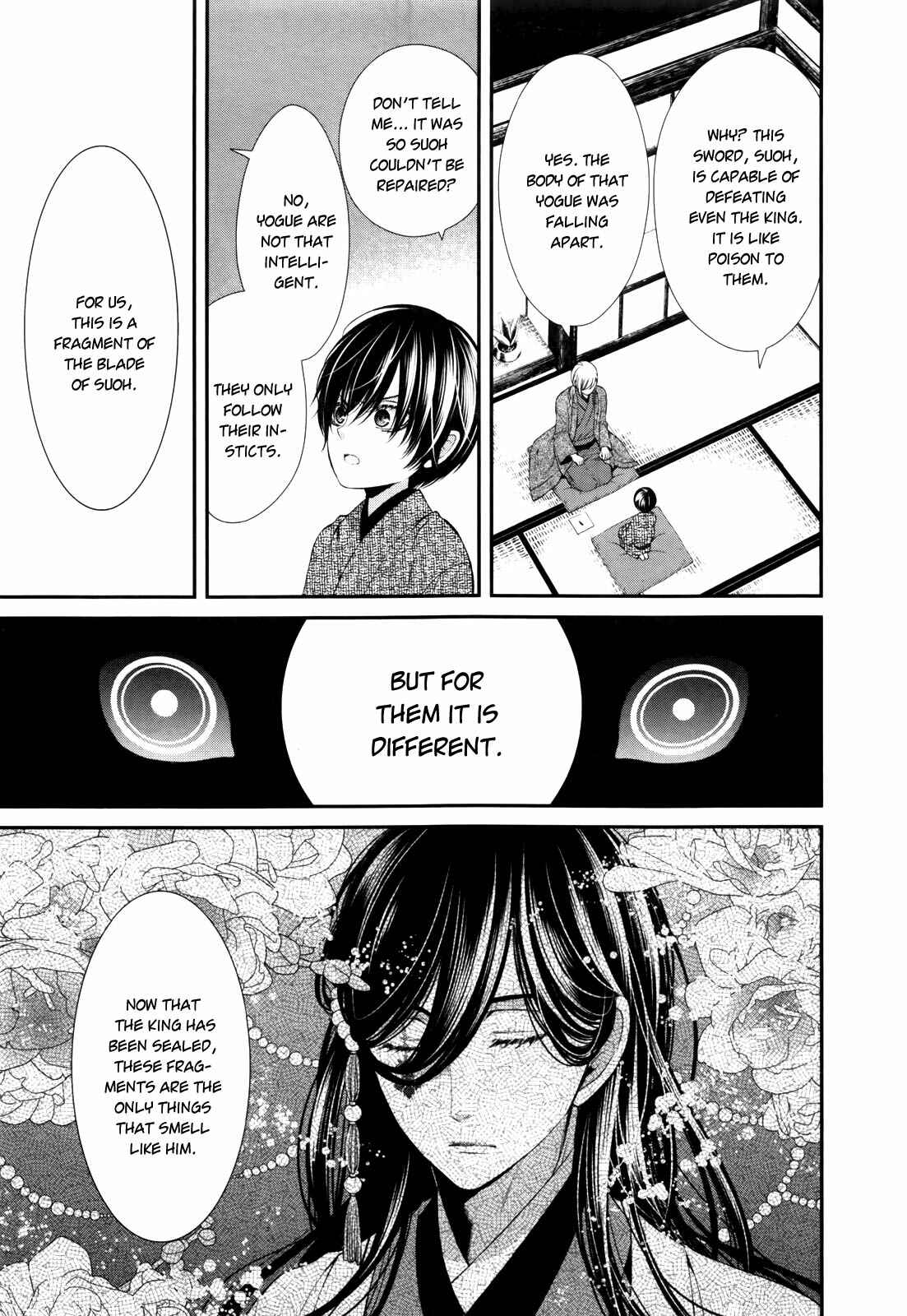 Page 7 Chapter 2 The End of Elysion