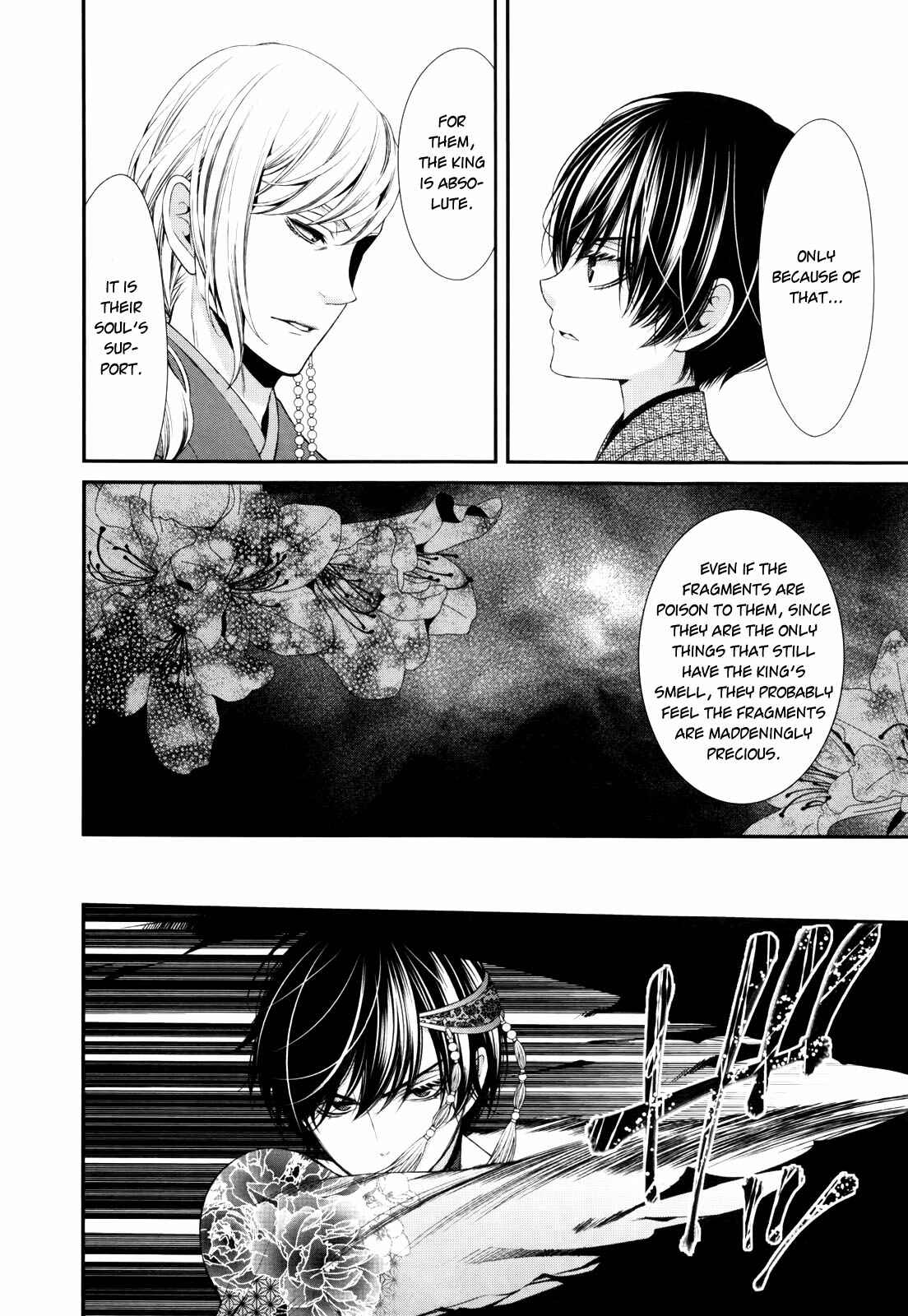 Page 8 Chapter 2 The End of Elysion