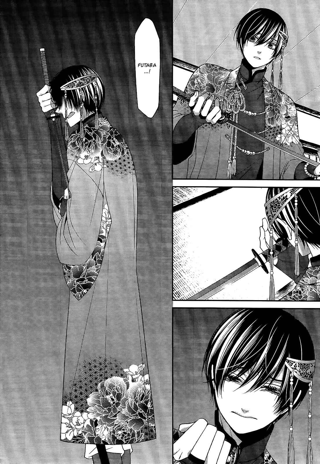 Page 20 Chapter 18 The End of Elysion