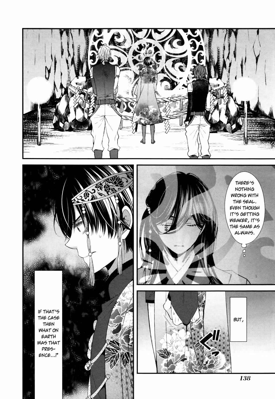 Page 10 Chapter 5 The End of Elysion