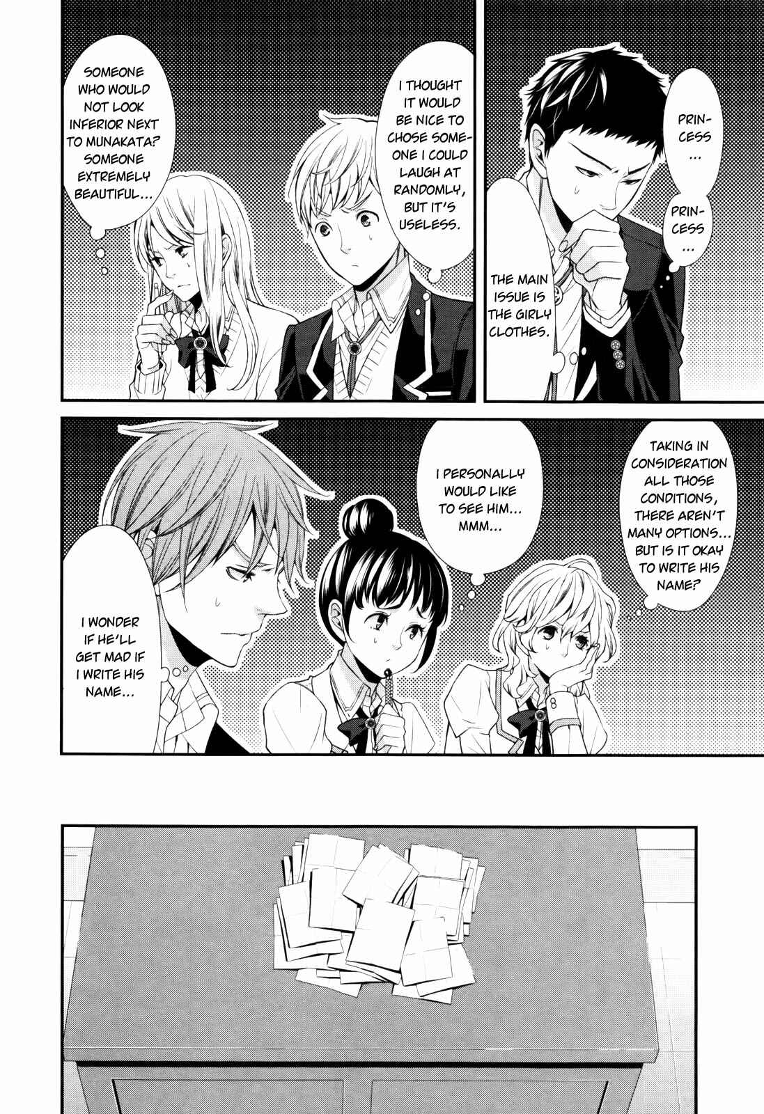 Page 14 Chapter 5 The End of Elysion