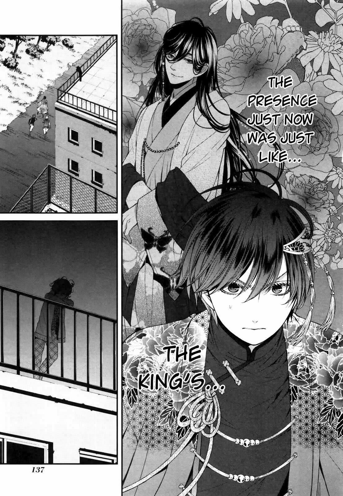 Page 9 Chapter 5 The End of Elysion