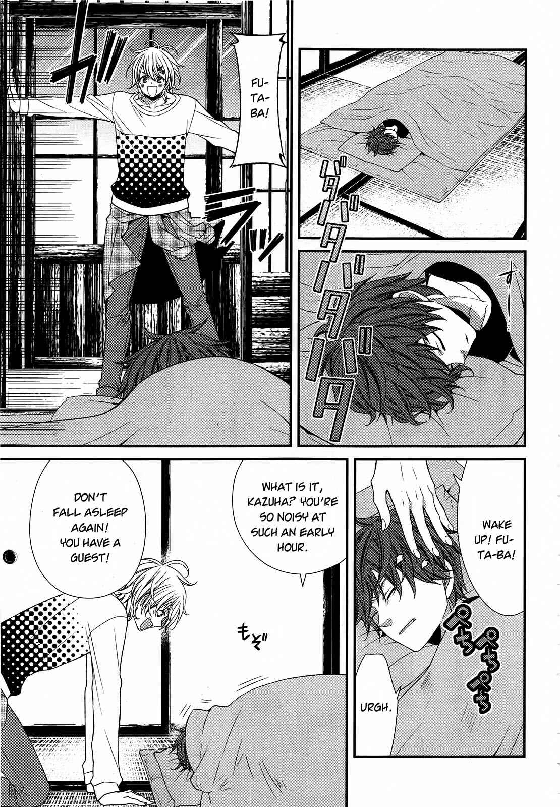 Page 5 Chapter 8 The End of Elysion