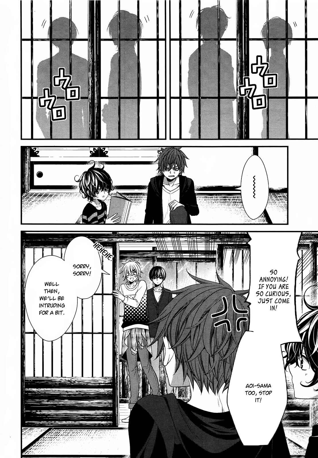 Page 8 Chapter 8 The End of Elysion