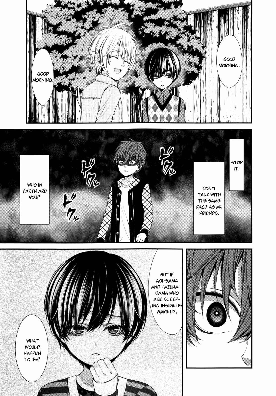 Page 19 Chapter 4 The End of Elysion