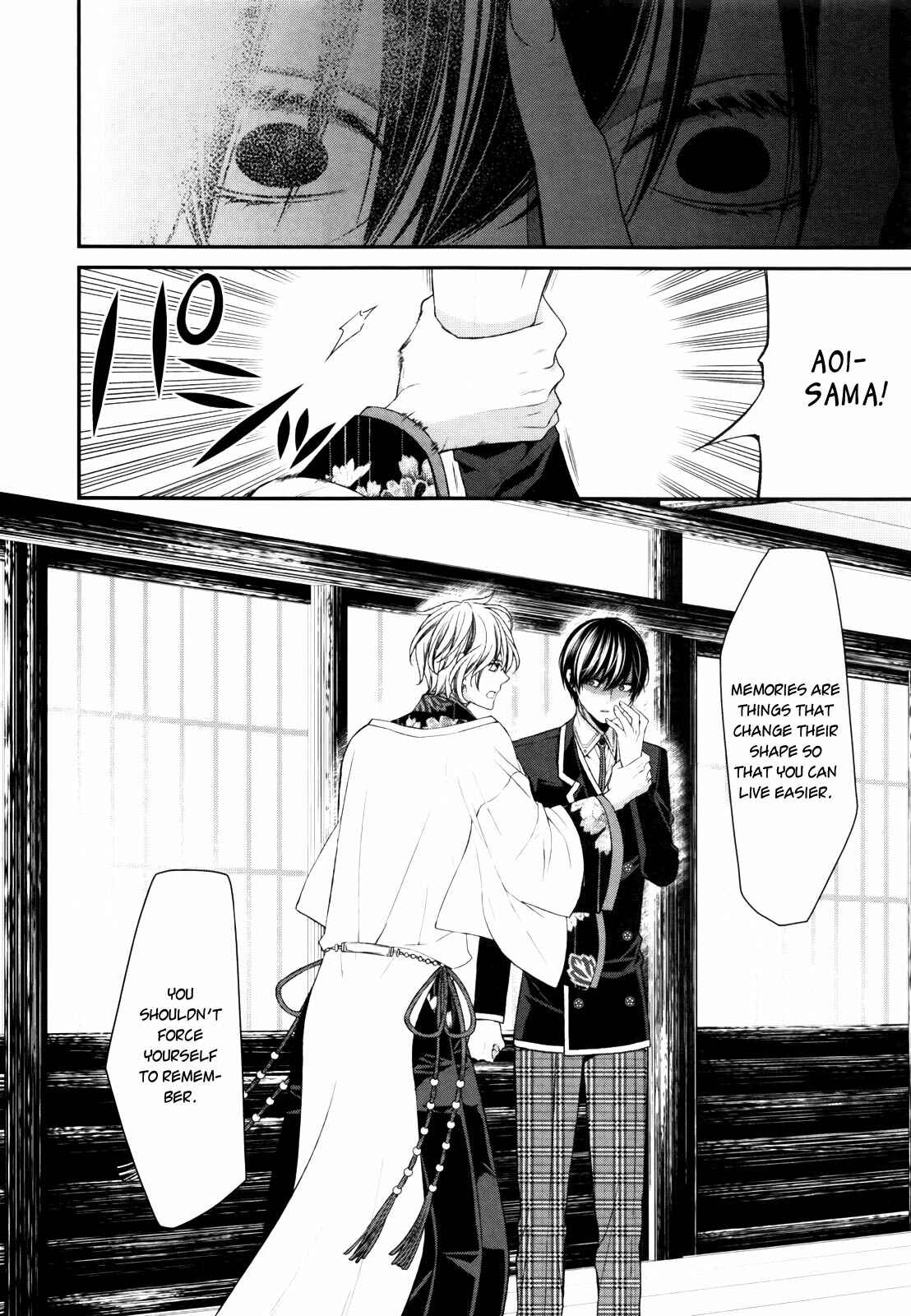 Page 10 Chapter 3 The End of Elysion