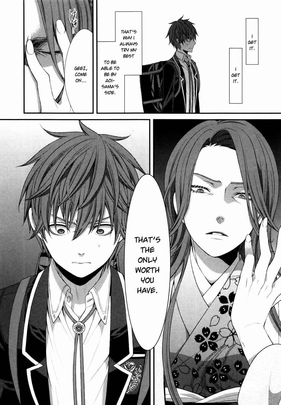 Page 22 Chapter 3 The End of Elysion