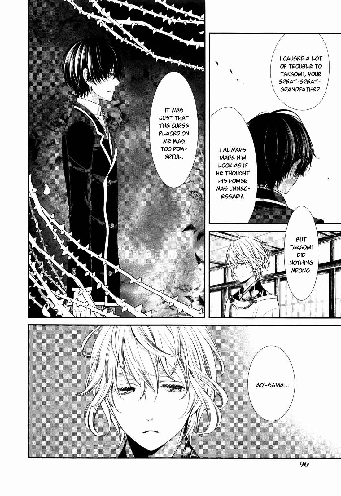 Page 8 Chapter 3 The End of Elysion