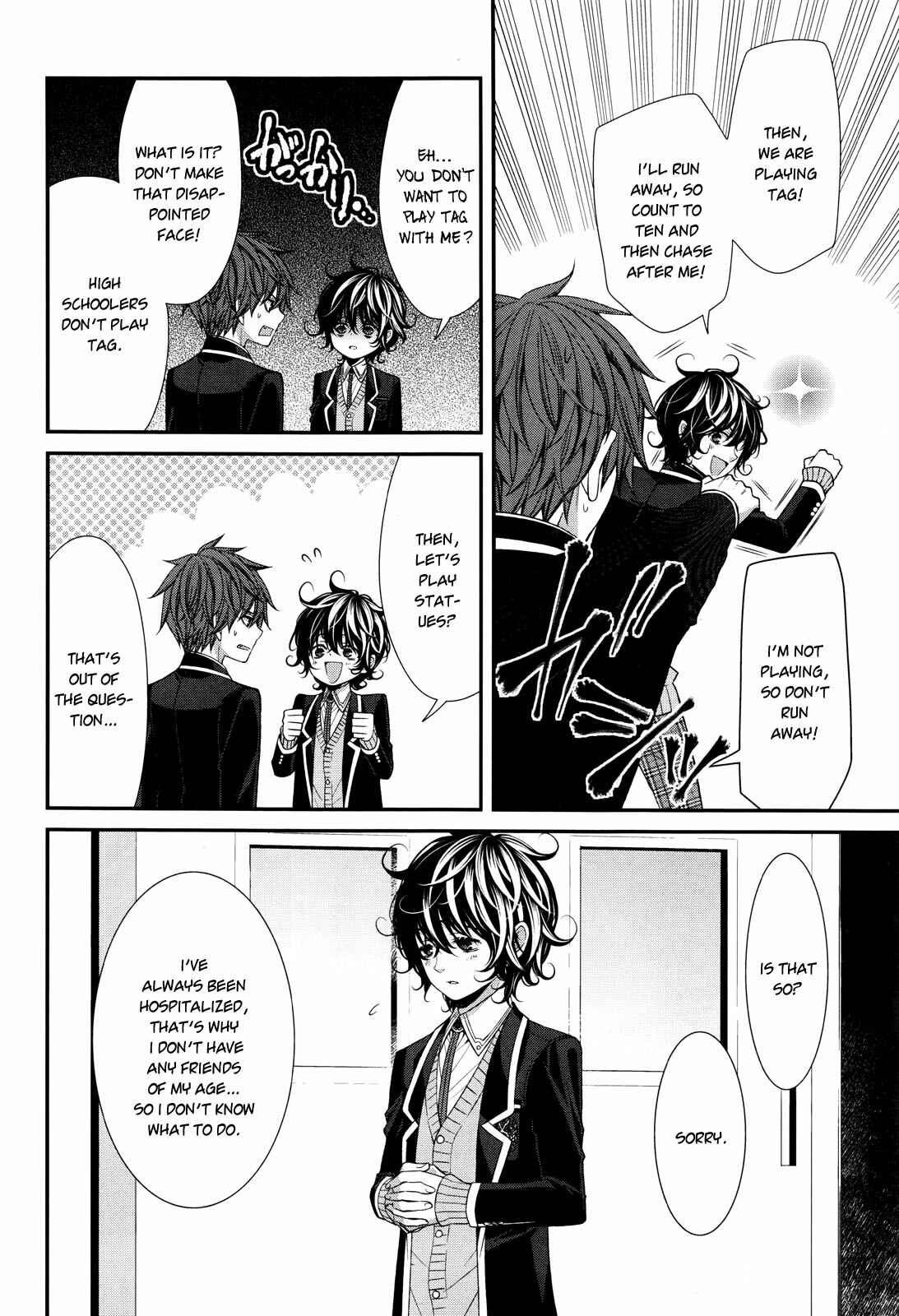 Page 7 Chapter 7 The End of Elysion