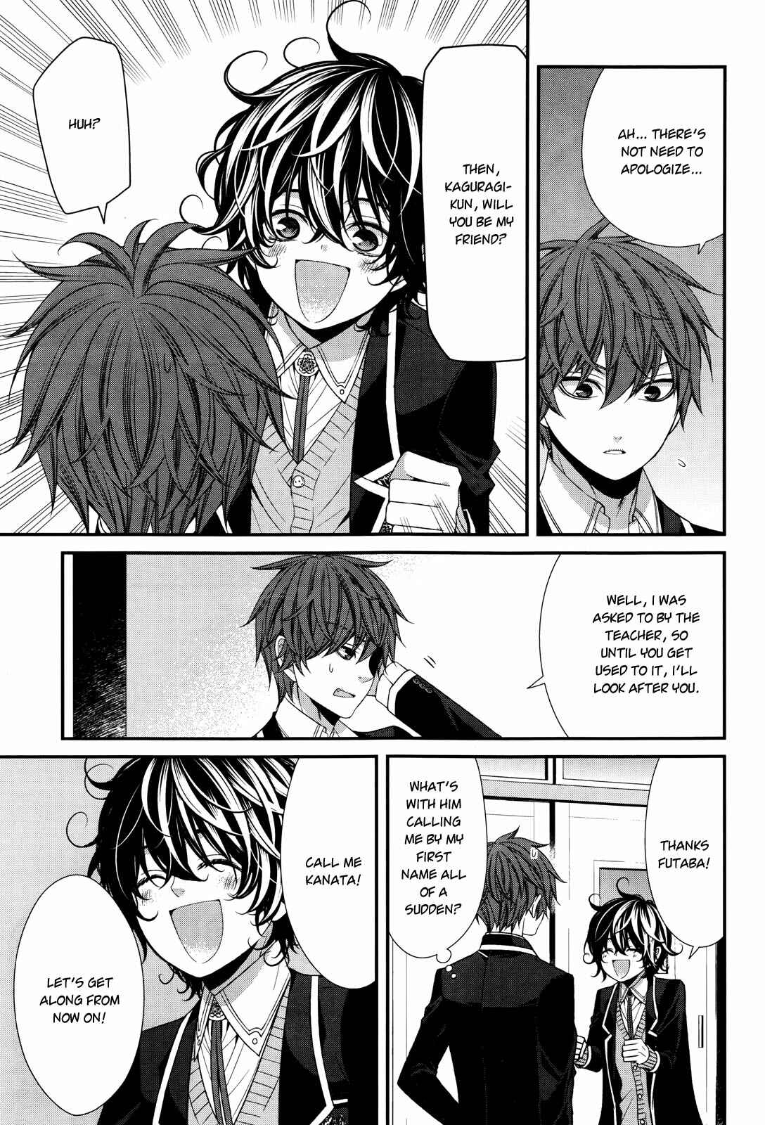 Page 8 Chapter 7 The End of Elysion