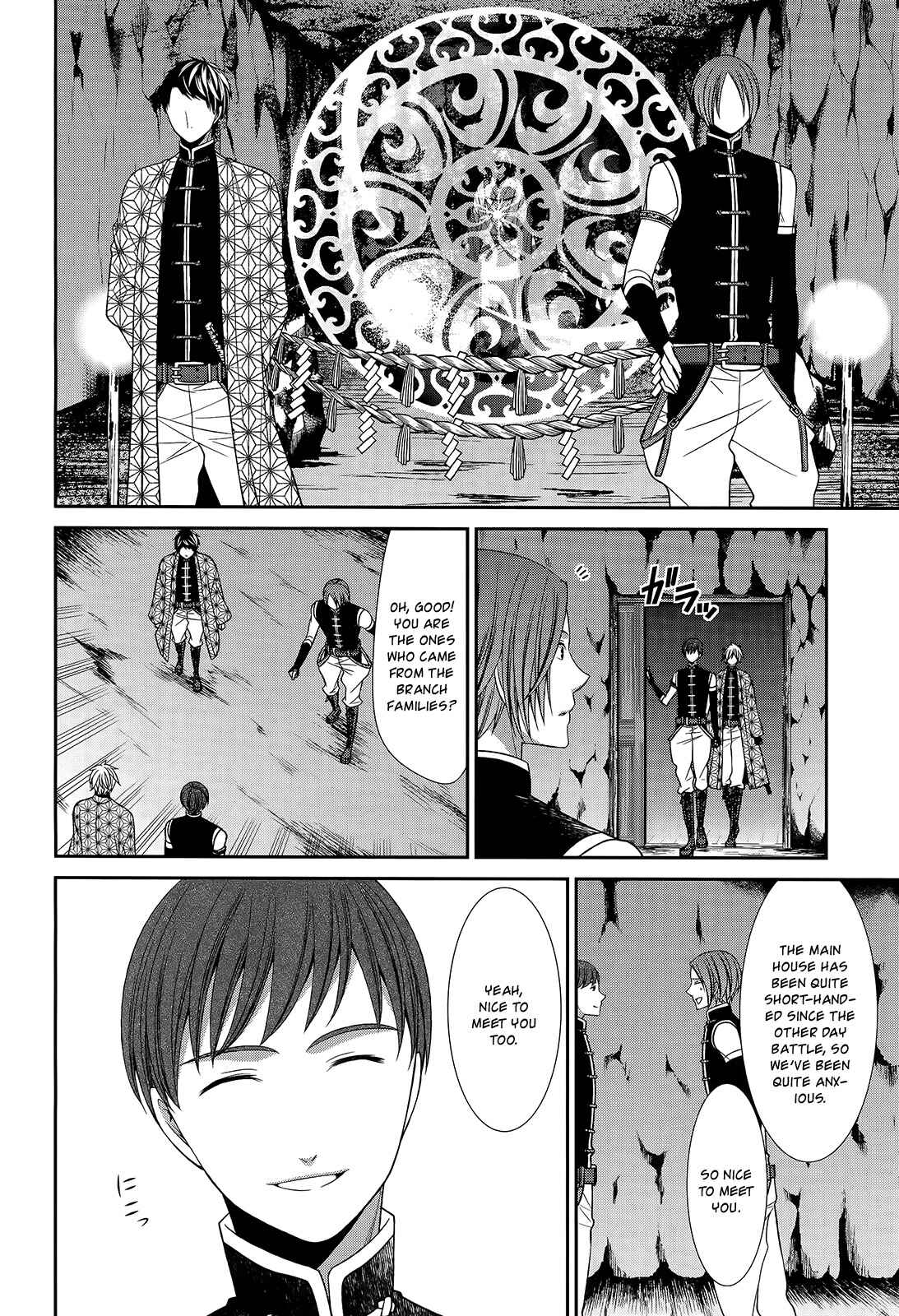 Page 10 Chapter 15 The End of Elysion
