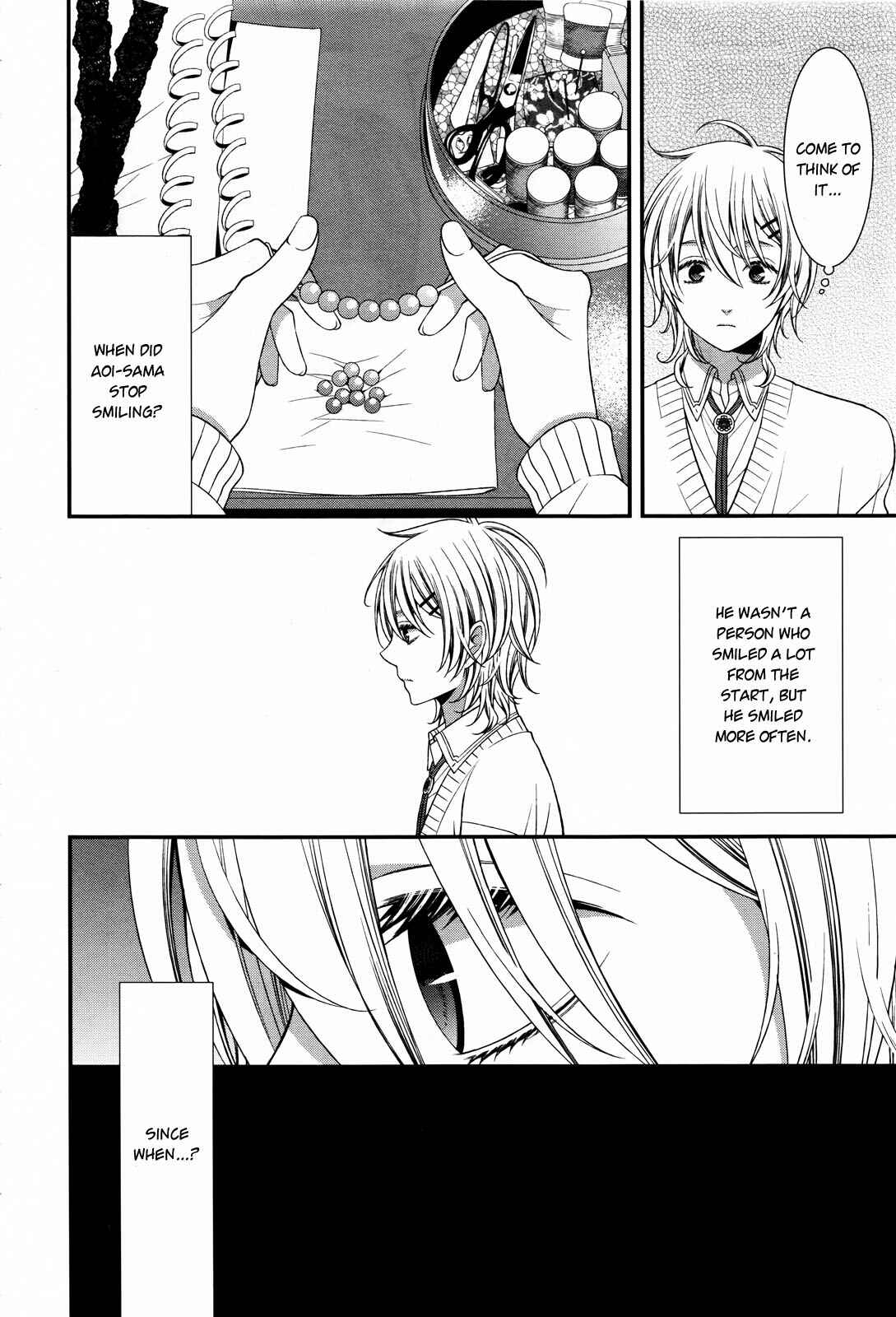 Page 15 Chapter 9 The End of Elysion