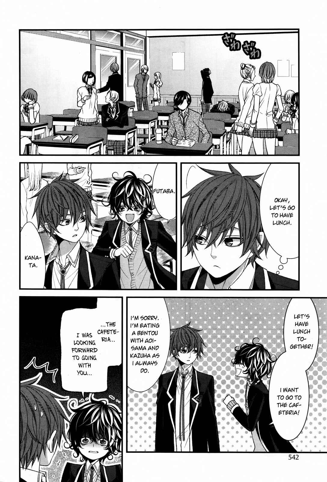 Page 5 Chapter 9 The End of Elysion