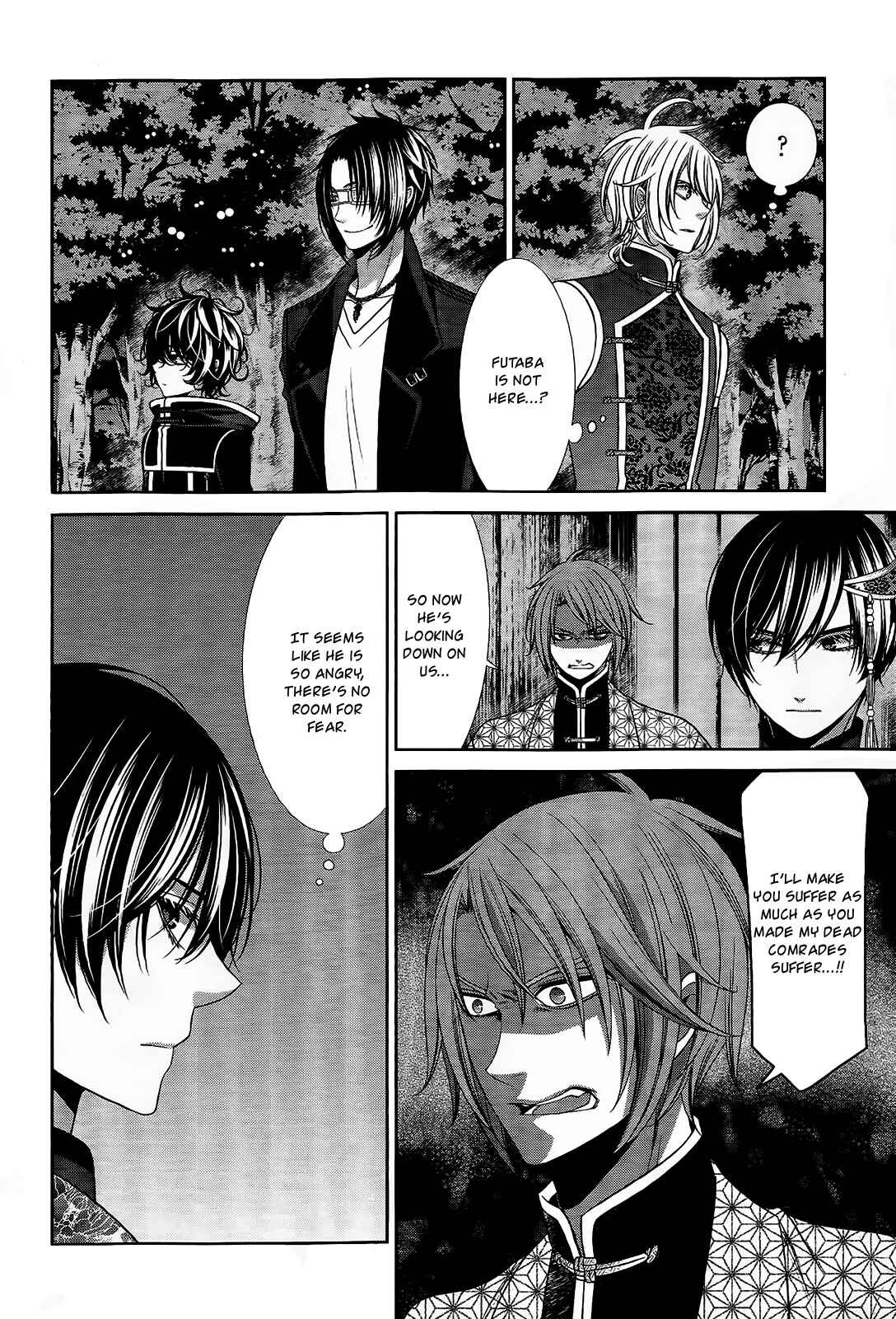 Page 4 Chapter 16 The End of Elysion