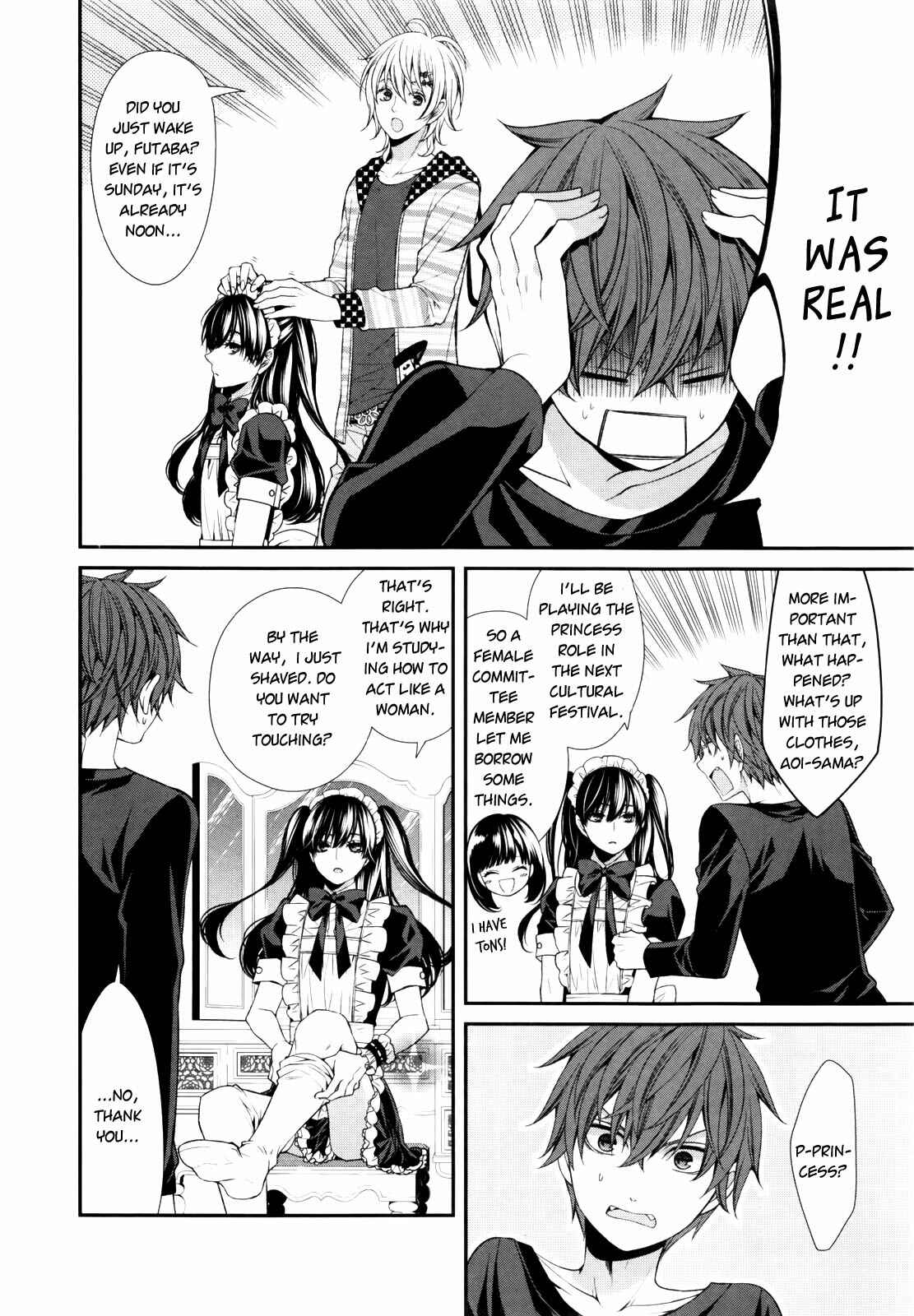 Page 6 Chapter 6 The End of Elysion