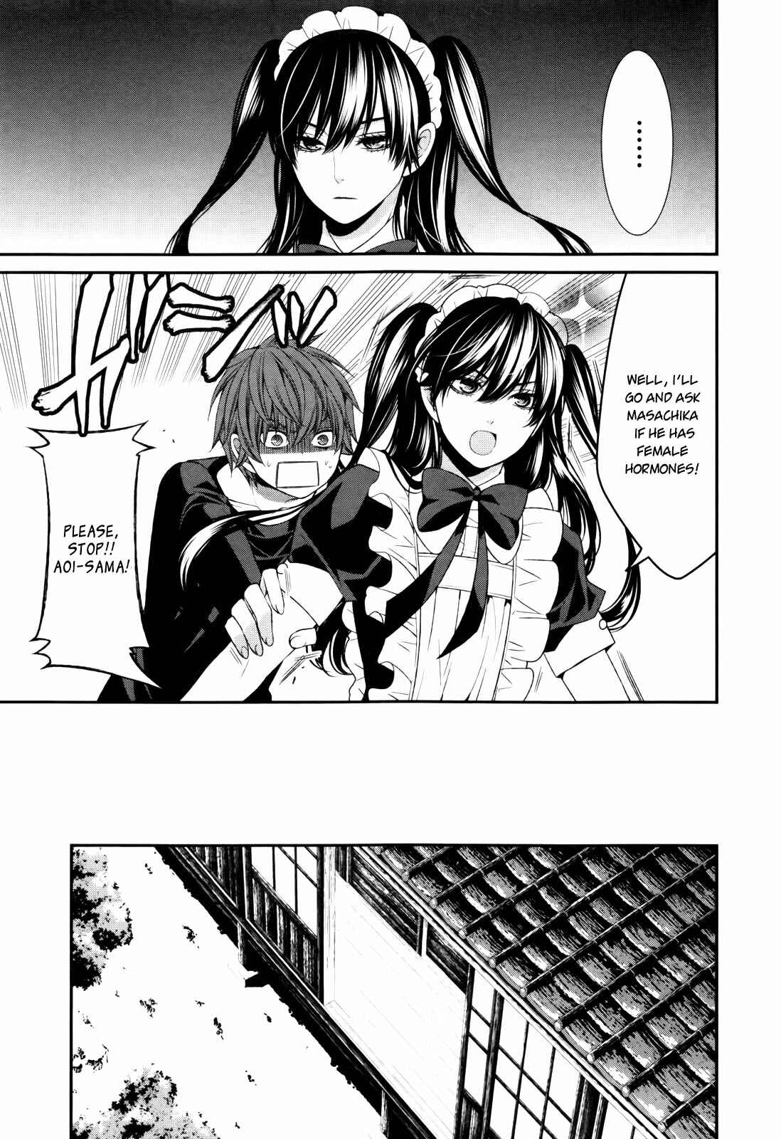 Page 7 Chapter 6 The End of Elysion