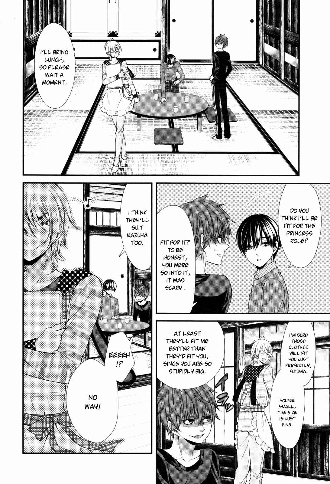 Page 8 Chapter 6 The End of Elysion