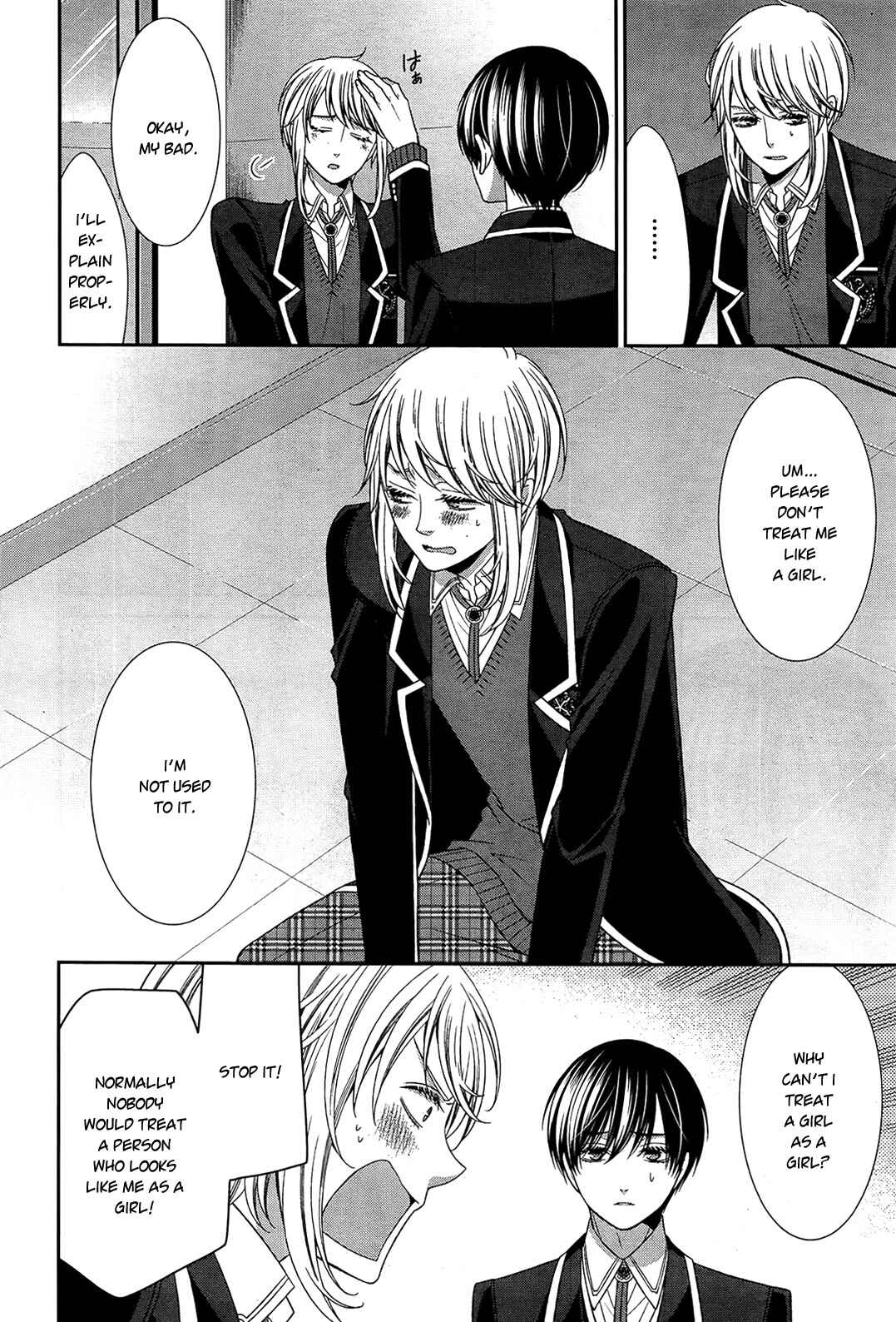 Page 21 Chapter 11 The End of Elysion
