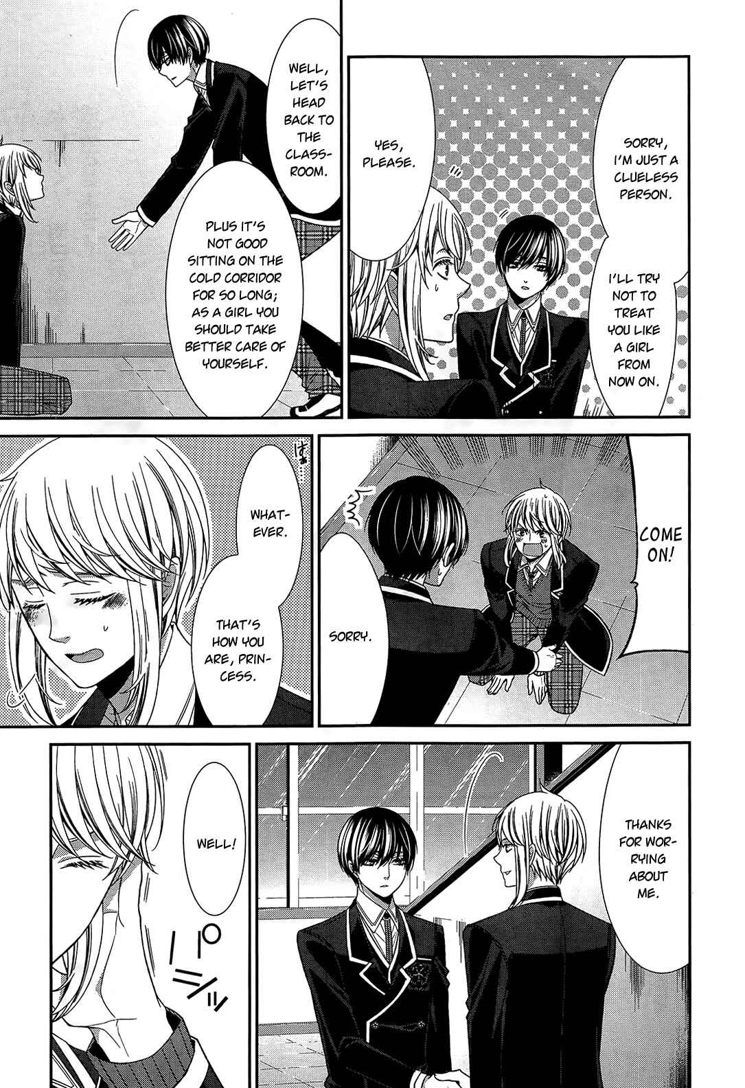 Page 24 Chapter 11 The End of Elysion