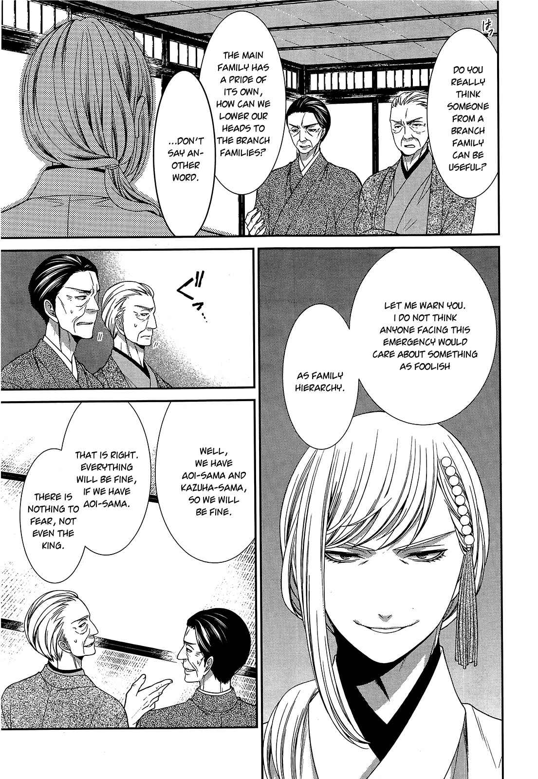 Page 4 Chapter 11 The End of Elysion