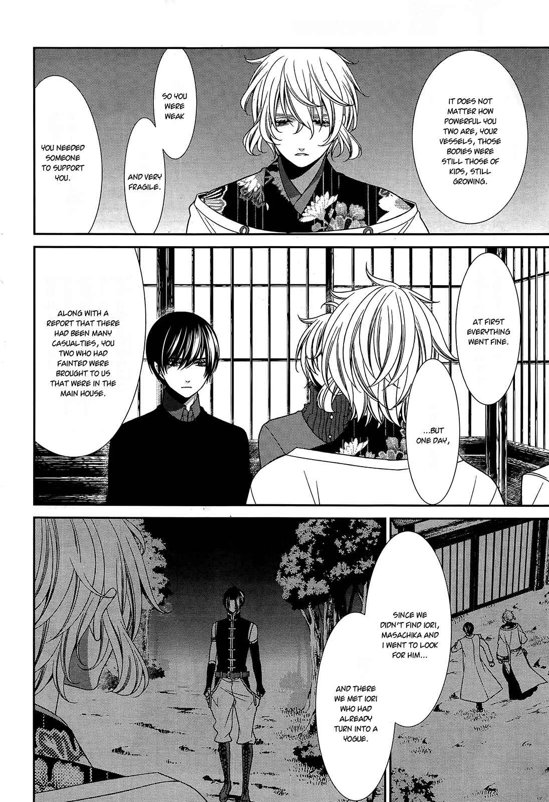 Page 5 Chapter 14 The End of Elysion