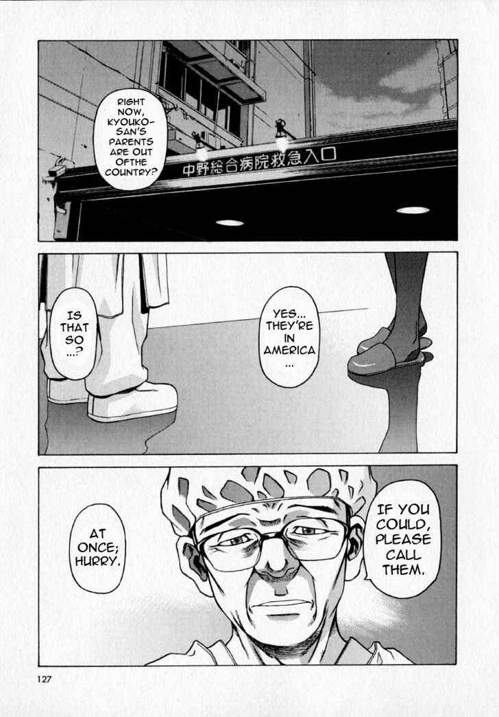 Page 1 Chapter 5 Crossing 25;