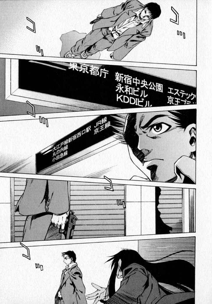 Page 14 Chapter 5 Crossing 25;