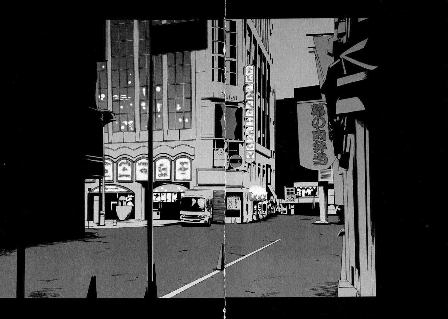 Page 11 Chapter 2 Crossing 25;