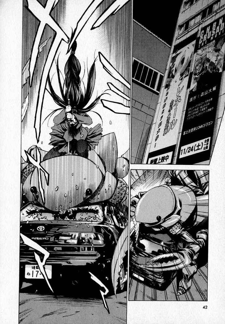 Page 12 Chapter 2 Crossing 25;