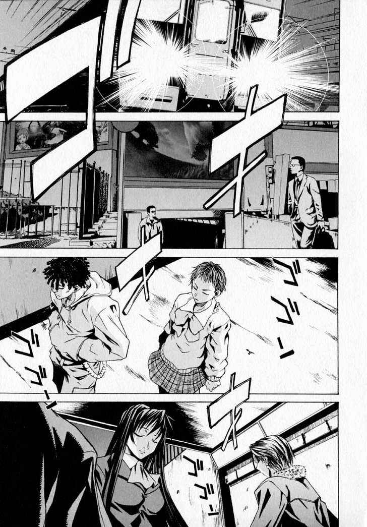 Page 14 Chapter 4 Crossing 25;