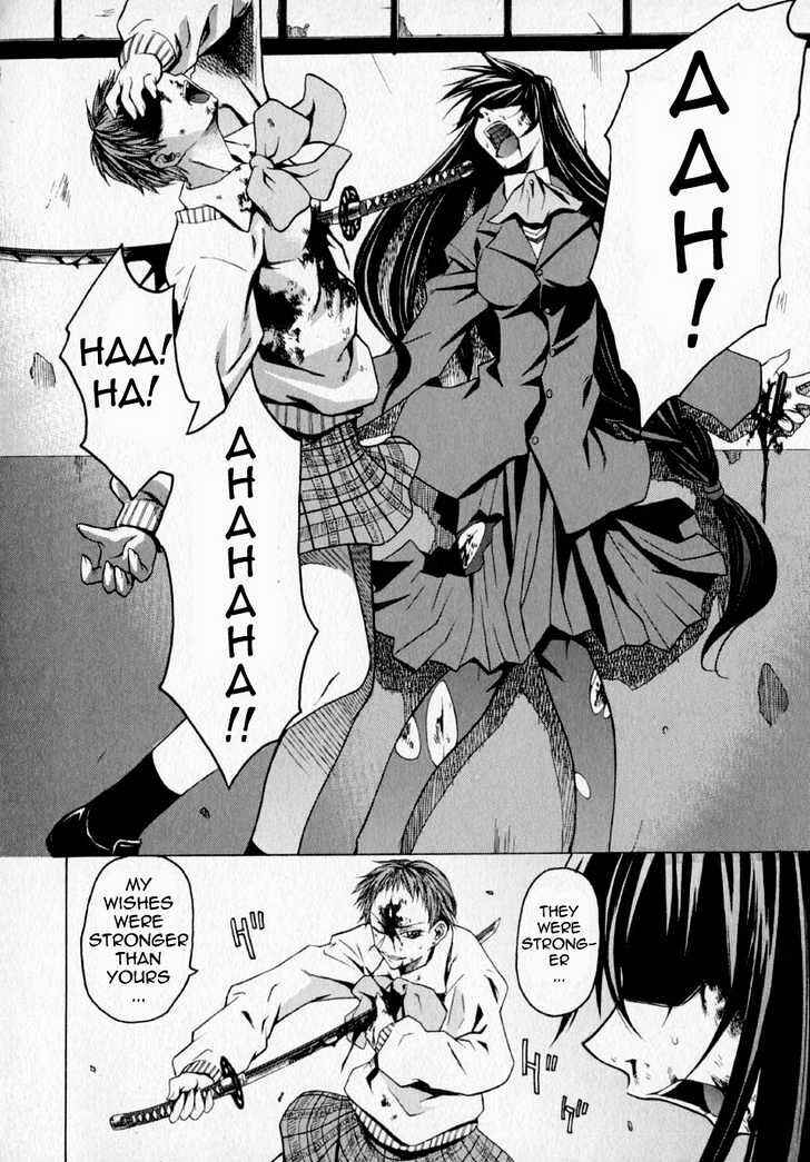 Page 29 Chapter 4 Crossing 25;