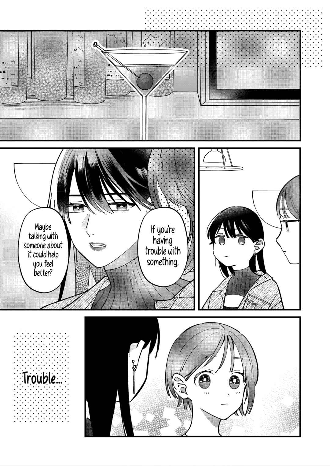 Page 10 Chapter Unknown_6696 An Office Worker Tired Of Love Meets A Wonderful Older Lady(♂)