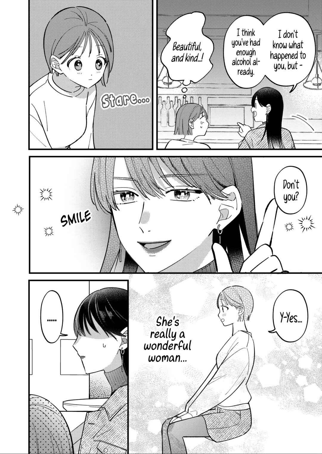 Page 5 Chapter Unknown_6696 An Office Worker Tired Of Love Meets A Wonderful Older Lady(♂)