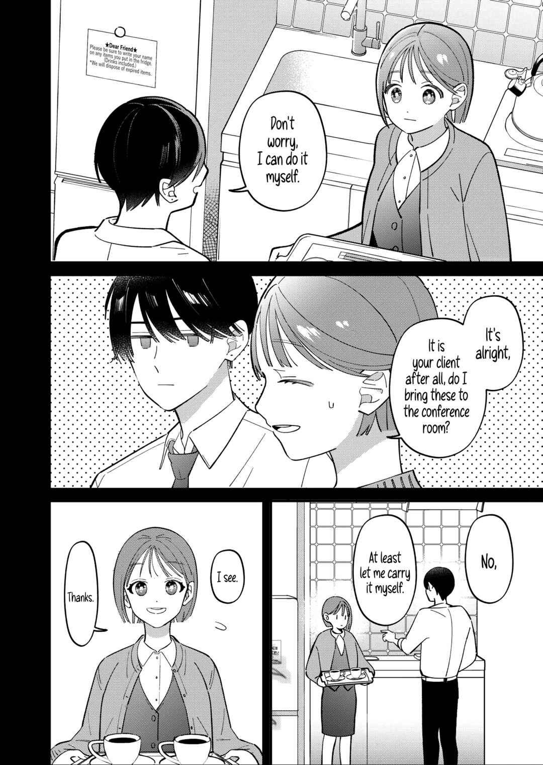 Page 7 Chapter Unknown_6696 An Office Worker Tired Of Love Meets A Wonderful Older Lady(♂)