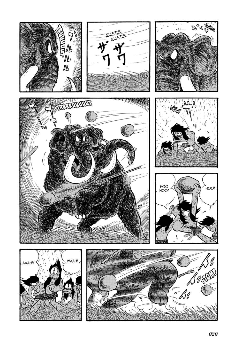 Page 22 Chapter 14 Mutant Sabu