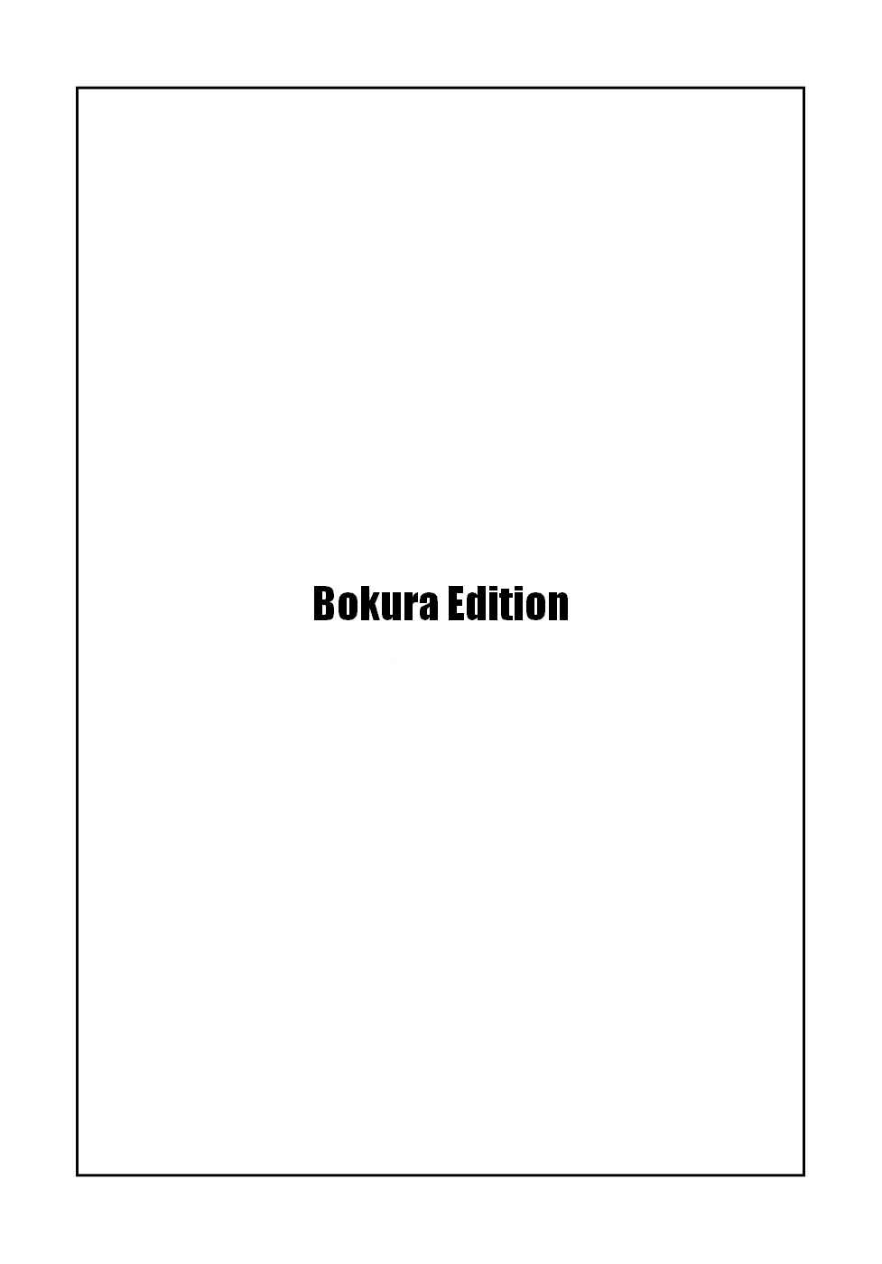Page 5 Chapter 14 Mutant Sabu