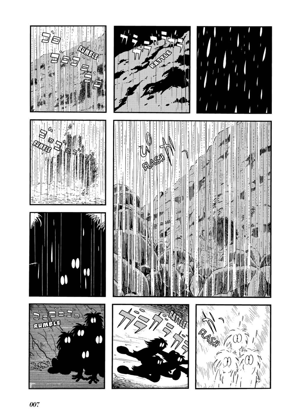 Page 9 Chapter 14 Mutant Sabu