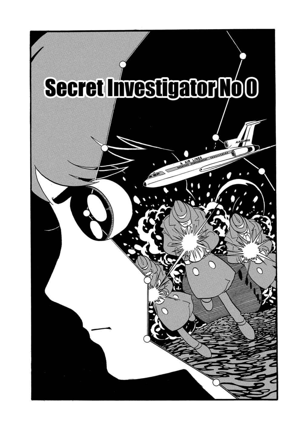 Page 1 Chapter 3 Mutant Sabu