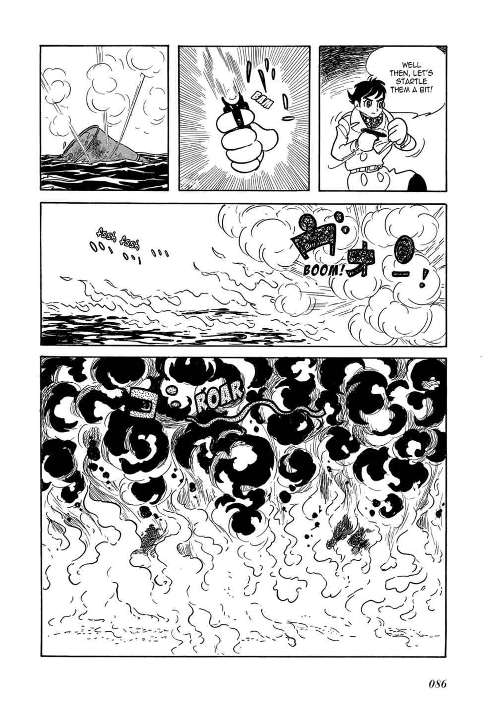 Page 24 Chapter 3 Mutant Sabu
