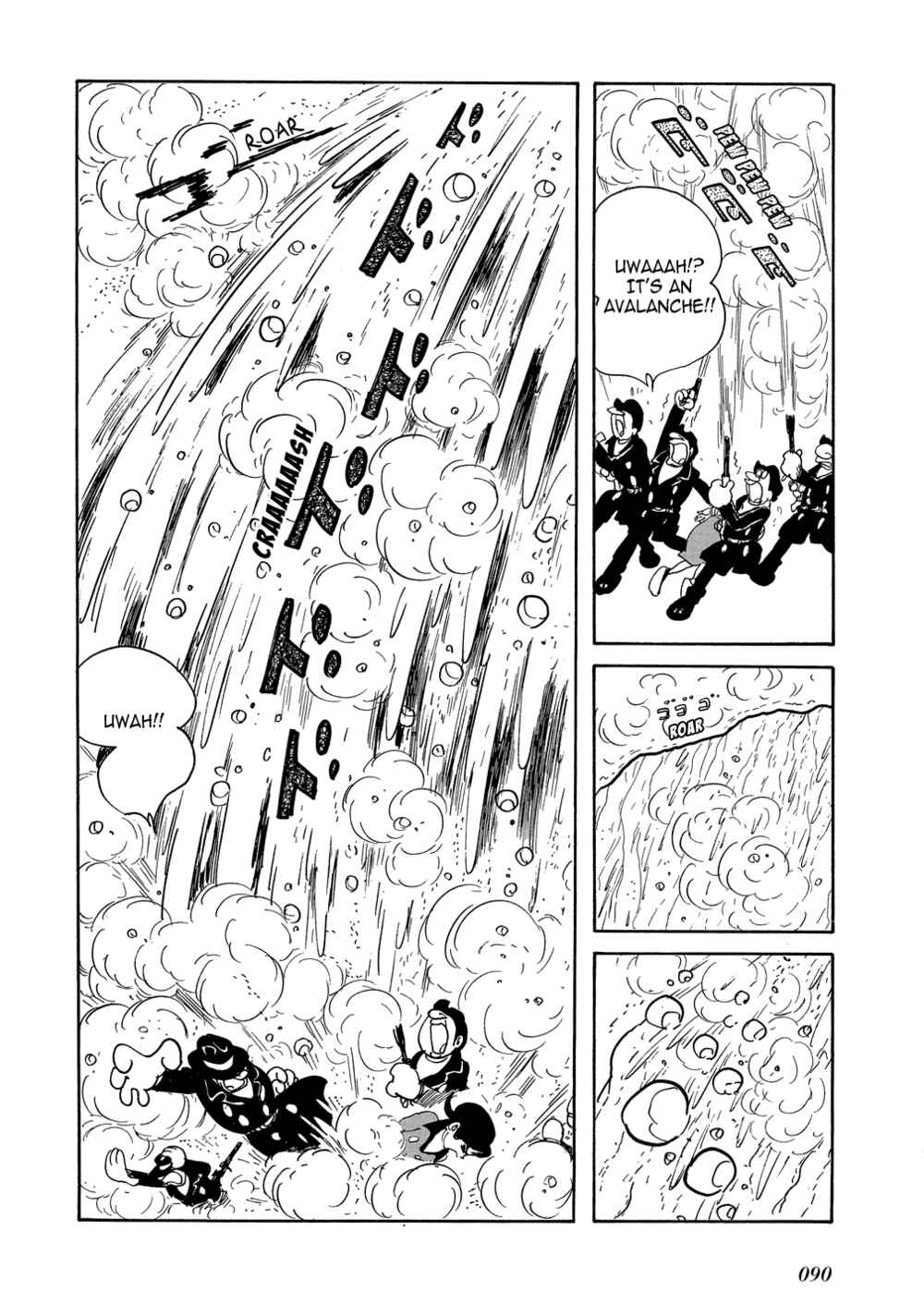 Page 28 Chapter 3 Mutant Sabu