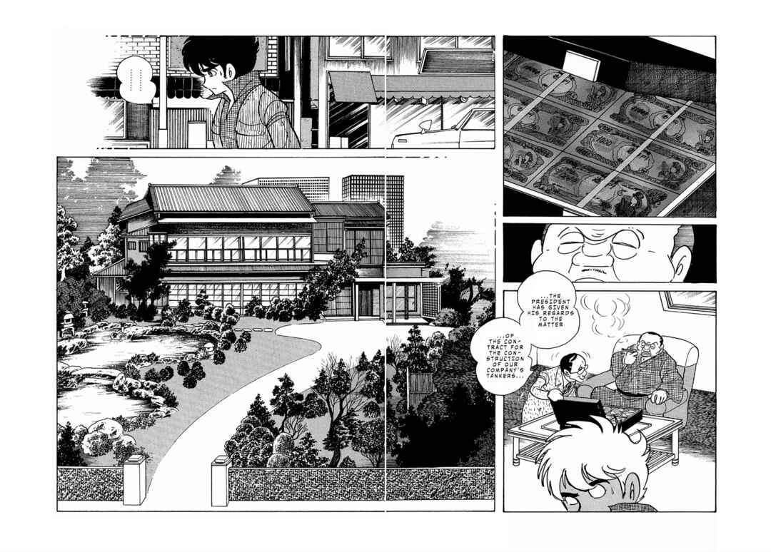 Page 19 Chapter 22 Mutant Sabu