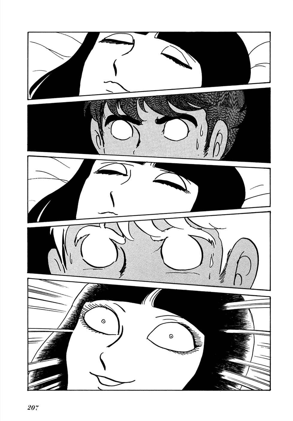 Page 39 Chapter 22 Mutant Sabu