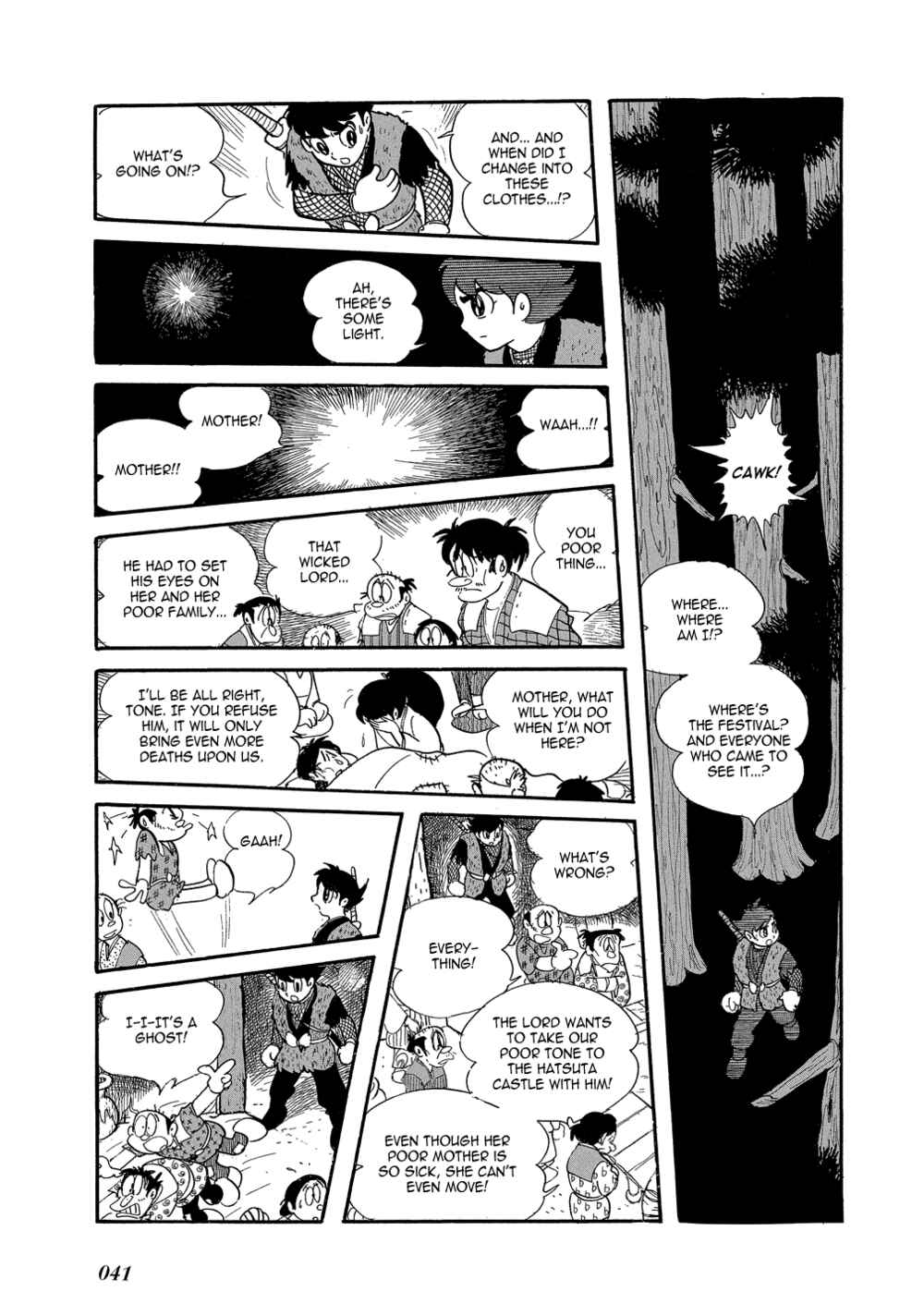 Page 7 Chapter 9 Mutant Sabu