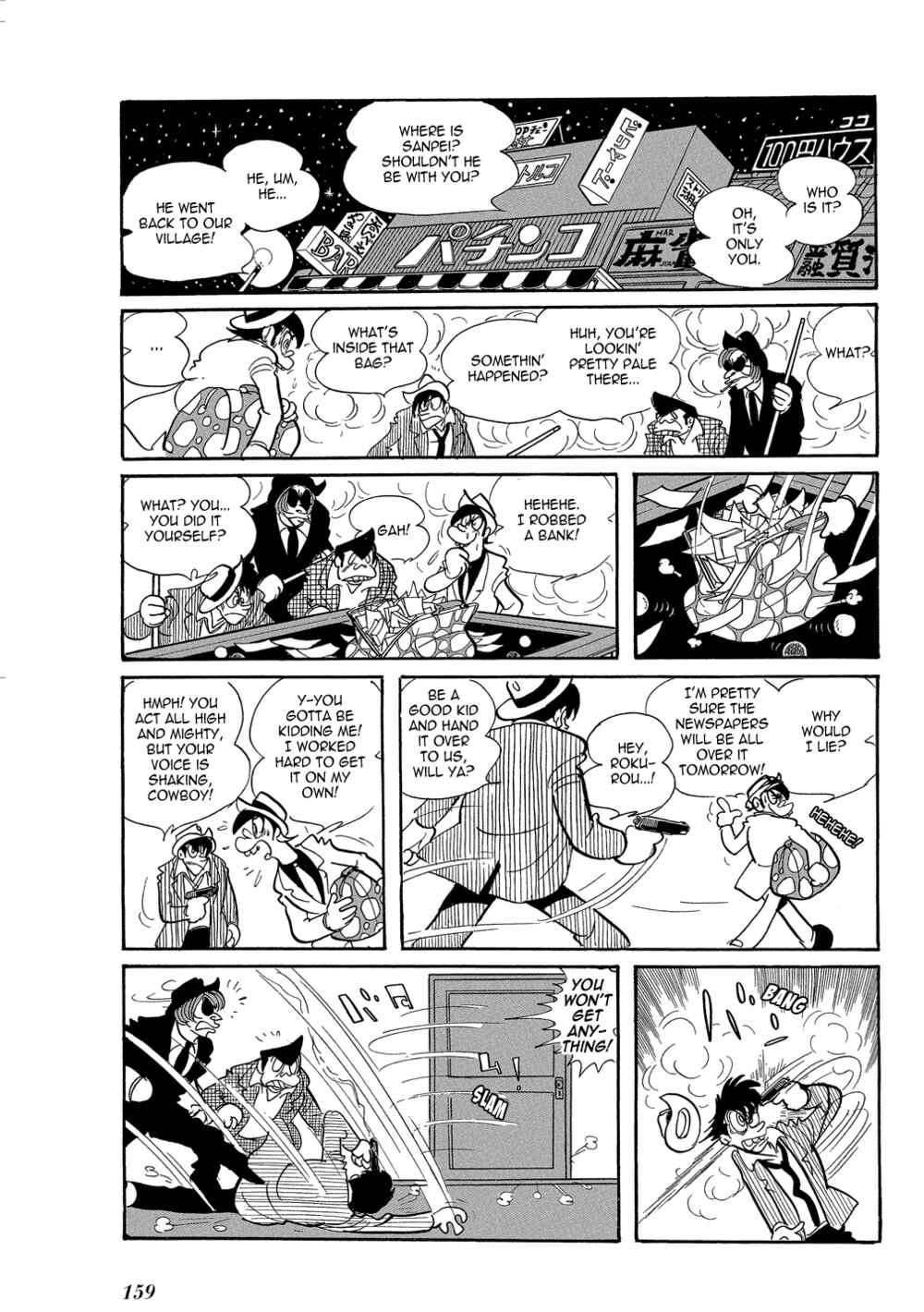 Page 21 Chapter 18 Mutant Sabu