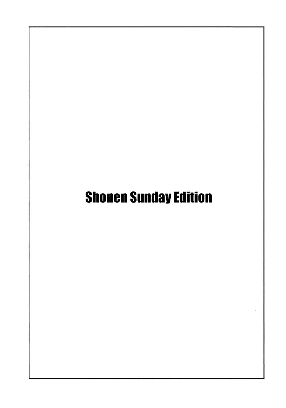 Page 5 Chapter 8 Mutant Sabu