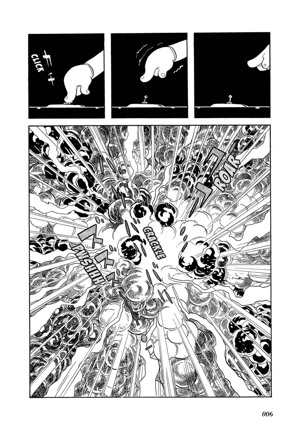 Page 8 Chapter 8 Mutant Sabu