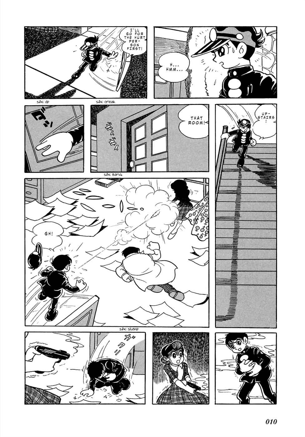 Page 12 Chapter 20 Mutant Sabu