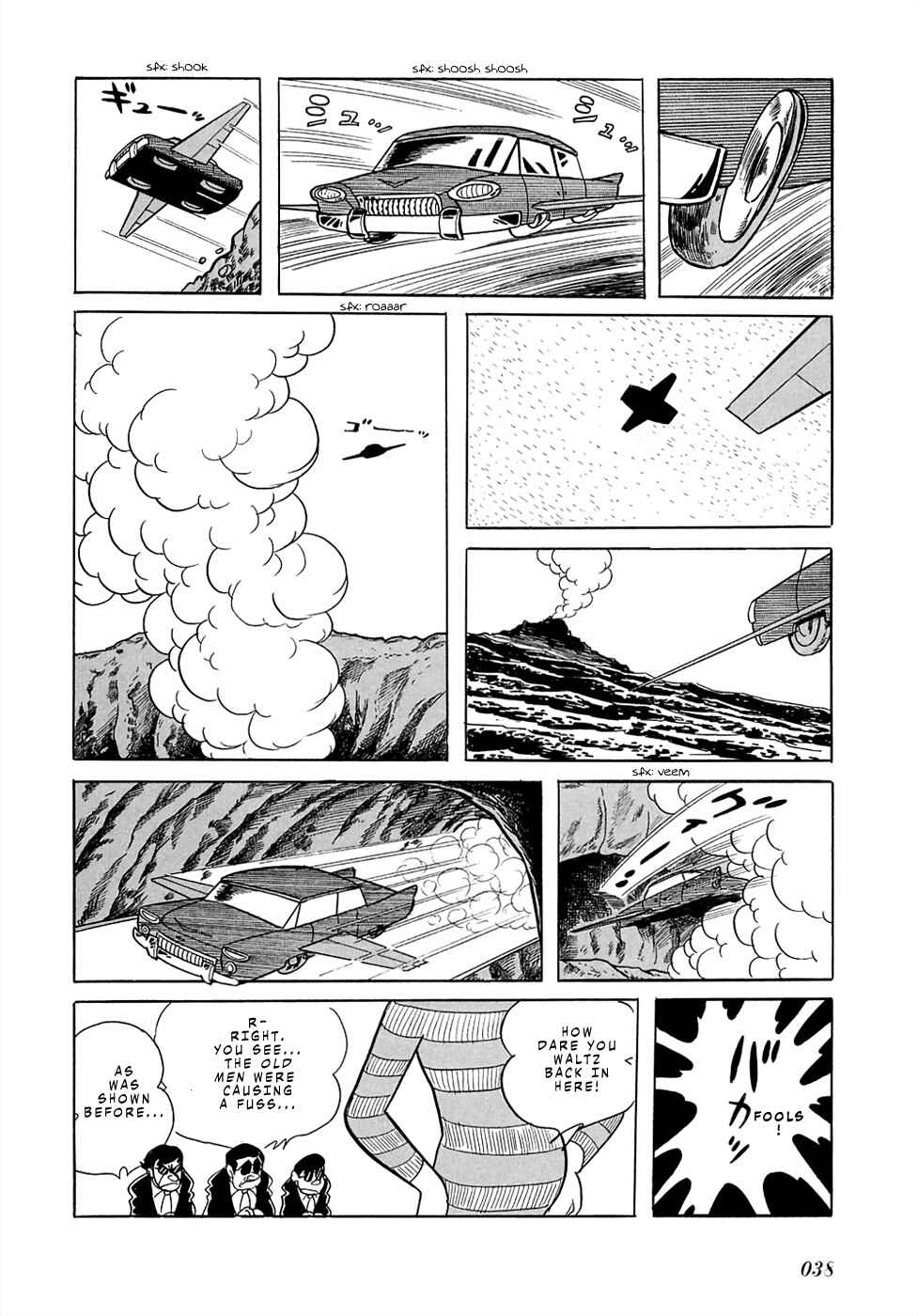 Page 40 Chapter 20 Mutant Sabu