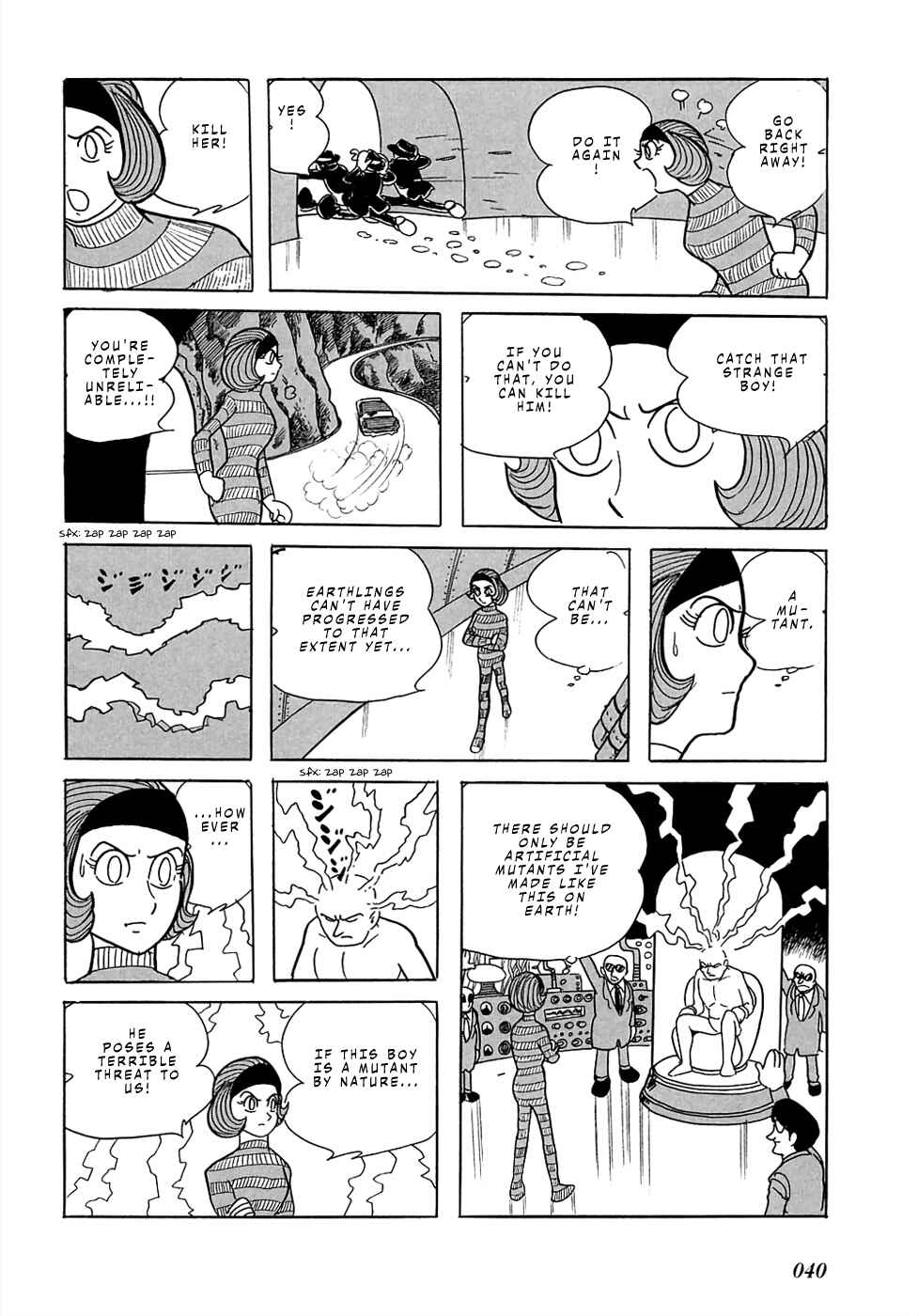 Page 42 Chapter 20 Mutant Sabu